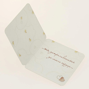 Открытка Лакарт Дельта, код 1 000000000001038423