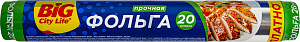 Фольга пищевая 0,3х20м 10мкм BIG CITY алюминий 000000000001214132