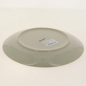 Тарелка обеденная 27см ELRINGTON АЭРОГРАФ Нежный персик керамика 000000000001185954