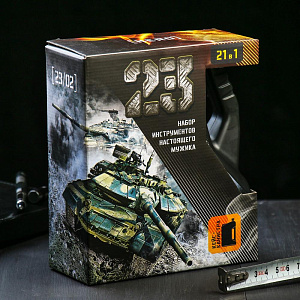 Набор инструментов в канистре 14,8х23см 23 февраля металл 000000000001211072