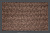 Коврик придверный Нептун коричневый 40х60  Н70Т0406 000000000001190633