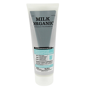 Бальзам для волос Био Молочный Organic Shop, 250мл 000000000001144722