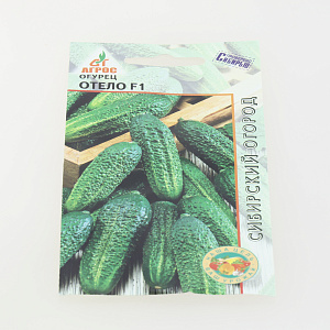 Семена Огурец Отело F1 10шт откр Россия 000000000001000394