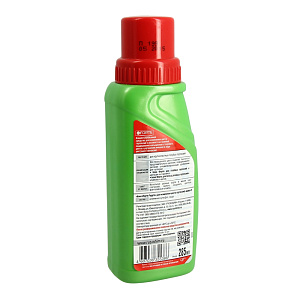 Средство для изменения цвета гортензий Bona Forte Радуга Сигмагрупп, 285мл 000000000001141909