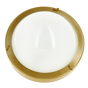 Светильник Терма 000000000001090086