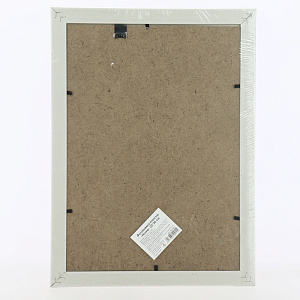 Фоторамка пластик "Нонна" 20*30 R010847 000000000001196662