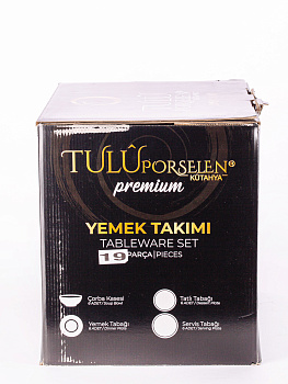 Набор столовой посуды 19 предметов TULU PORSELEN Tutku фарфор Набор столовой посуды 19 предметов TULU PORSELEN Tutku фарфор 000000000001212909