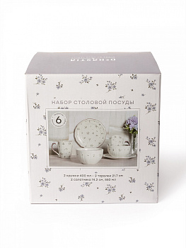 Набор столовой посуды 6 предметов DE'NASTIA vintage breakfast цветочный принт фиолетовая кайма фарфор 000000000001231308