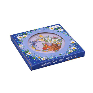 Подставка под горячее Lefard, 17 см 000000000001102956