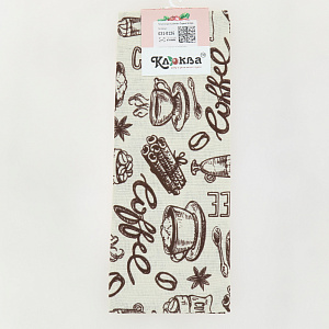 Полотенце кухонное 40х60см КЛЮКВА Эспрессо светлое рогожка хлопок 000000000001210323