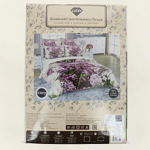 Комплект постельного белья Евро LUCKY Сирень пододеяльник215х220см простынь220х240см наволочки70х70см-2шт сиреневый поплин 100%хлопок 000000000001208103