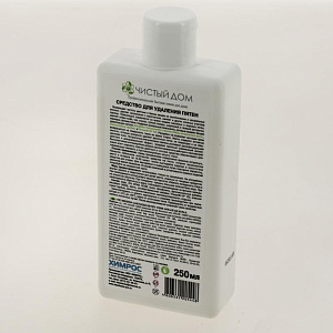 Средство для удаления пятен быстрое решение CLEAN HOME 250мл 490 000000000001201252