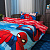 Комплект постельного белья Фристайл Marvel, 1.5 спальный, 1 наволочка 50?70 см, бязь 000000000001028330