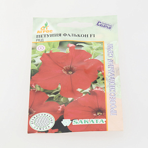 Семена Петуния Фалькон F1 Ред 10шт*др 000000000001080060