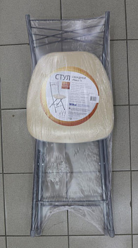 Стул складной 54,5х39,5х89см НИКА допустимая нагрузка не более 100кг слоновая кость/серый сталь винилискожа ДСП пластик 000000000001175503