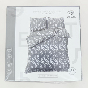 Комплект постельного белья 1,5-спальный ЭТЕЛЬ Эвкалипт пододеяльник 143х215см простынь 150х214см наволочки 70х70см-2шт хлопок 000000000001211272