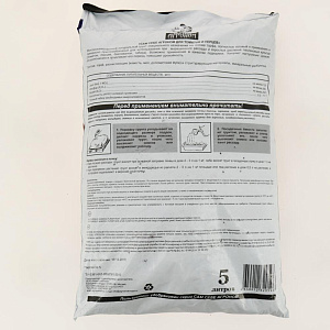 САМ СЕБЕ АГРОНОМ грунт для томатов и перцев 5л 000000000001194416