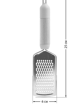 Терка 11x5,5см DE'NASTIA деревянная ручка из бука мятный нержавеющая сталь 000000000001213986