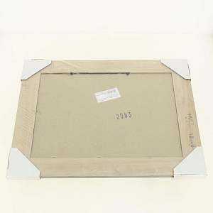 Репродукция 30х40см Декарт (1) арт д в70 8Л2991 000000000001205374