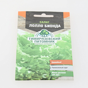 Семена салат 0,5гр TIM Лолло бионда полукочанный 000000000001215115
