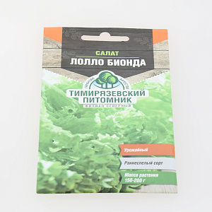 Семена салат 0,5гр TIM Лолло бионда полукочанный 000000000001215115