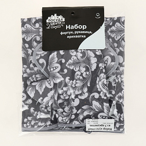 Набор для кухни рогожка 3 предмета ПОСУДА ЦЕНТР (фартук, рукавица, прихватки), Узоры, ХЛОПОК 100%, PC05347 000000000001194462