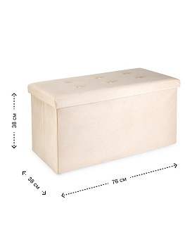 Пуфик складной 76х38х38см прямоугольный бежевый велюр 000000000001226417