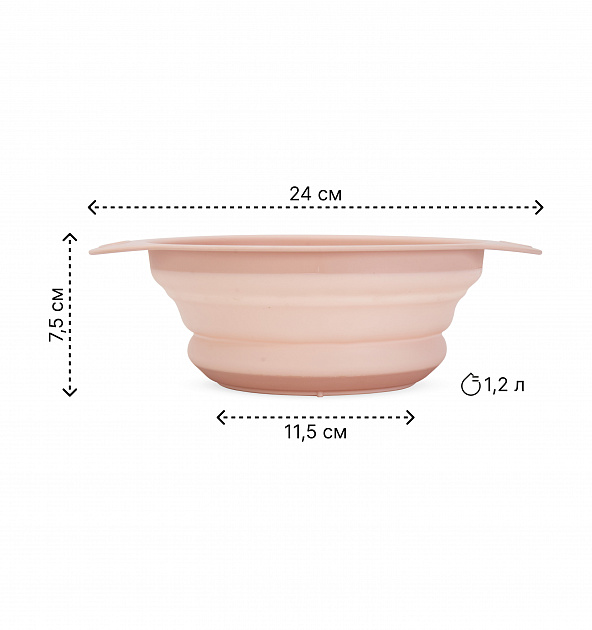 Дуршлаг складной 1,2л в ассортименте силиконовый 000000000001222860