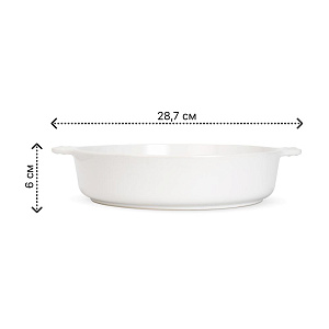 Форма для запекания 28,7х24х6см до 200° круглая керамика 000000000001222825