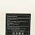 Салфетка сервировочная 45х32см DE'NASTIA двусторонняя черная/синяя искусственная кожа 100%пвх 000000000001207471