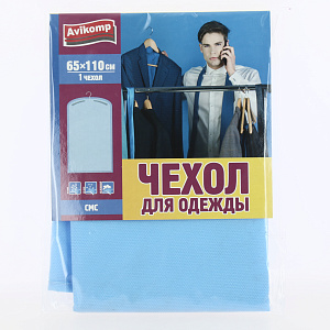 AK Чехол для одежды СМС, 65х110см 000000000001192028
