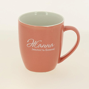 Кружка 400мл LADINA REGULAR Женские имена керамика 000000000001195895