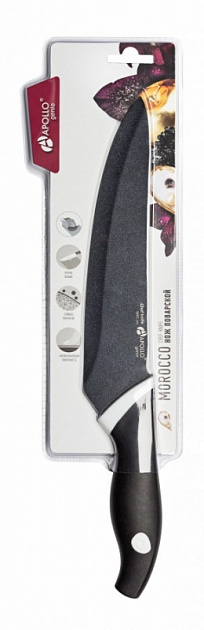 Нож поварской APOLLO Genio Morocco 18см MRC-01 000000000001184583