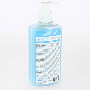 Крем-мыло 350мл CLEAN HOME BEAUTY CARE Гипоаллергенное дозатор 000000000001213111