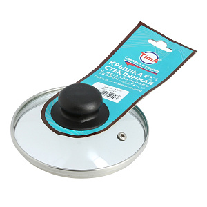 Крышка 14см TIMA металлический обод низкая стекло 000000000001121549