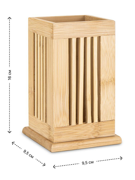 Подставка для столовых приборов 9,5х9,5х16см бамбук 000000000001227951