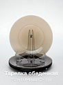 АМБЬЯНТЕ ЭКЛИПС Тарелка обеденная 25см LUMINARC стекло 000000000001155707