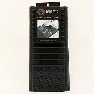 Набор для сушки посуды (сушилка с ковриком для сушки посуды) DE'NASTIA большой размер темно-серый пластик/полиэстер 000000000001205934