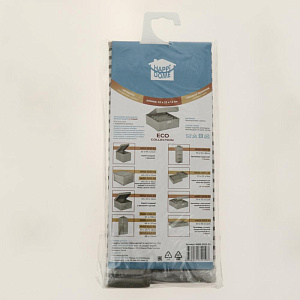 Органайзер для хранения ECO 32х32х12см с крышкой, складной, полипропиленHHSS-3032-01 000000000001192338