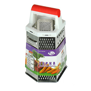 Шестигранная терка Мультидом, 22 см, пластик, нержавеющая сталь 000000000001102695