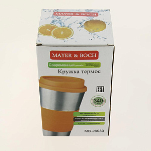 Термокружка 340мл MAYER&BOCH нержавеющая сталь 26983 000000000001183359