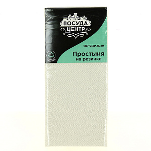 Простыня на резинке 180х200х25см ПОСУДА ЦЕНТР молочный трикотаж хлопок 000000000001186997