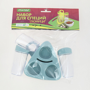 Набор для специй 10,8x10,5x11,6см MARTIKA Люмици бирюзовый пластик 000000000001211068