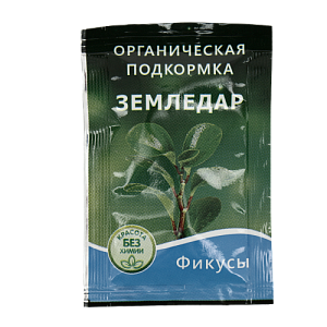 Органическая подкормка 10мл ЗЕМЛЕДАР Фикусы 000000000001181863