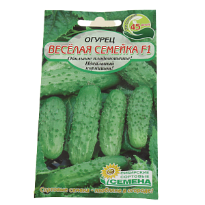 Семена Огурец Веселая семейка F1 10шт Парт Р (ссс) ЛИДЕР ПРОДАЖ! СС014414 пакет 000000000001183747