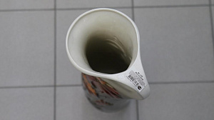 Ваза Пагода 000000000001051635