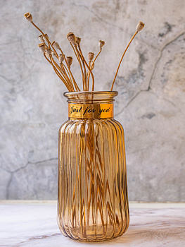 Ваза 22х8,5см Амбер с золотым горлышком стекло 000000000001209242