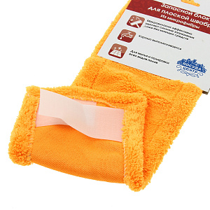 Запасной блок к швабре Посуда Центр, микрофибра 000000000001157031