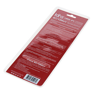 Ножницы Lara 000000000001142014