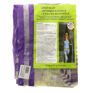 Москитная сетка на магнитах 000000000001177360